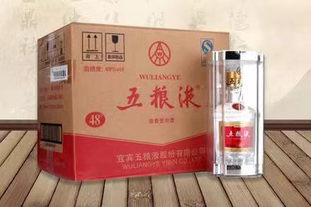 双鸭山五粮液回收