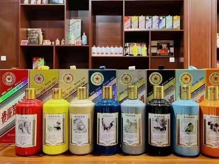 双鸭山名酒鉴定部分方法